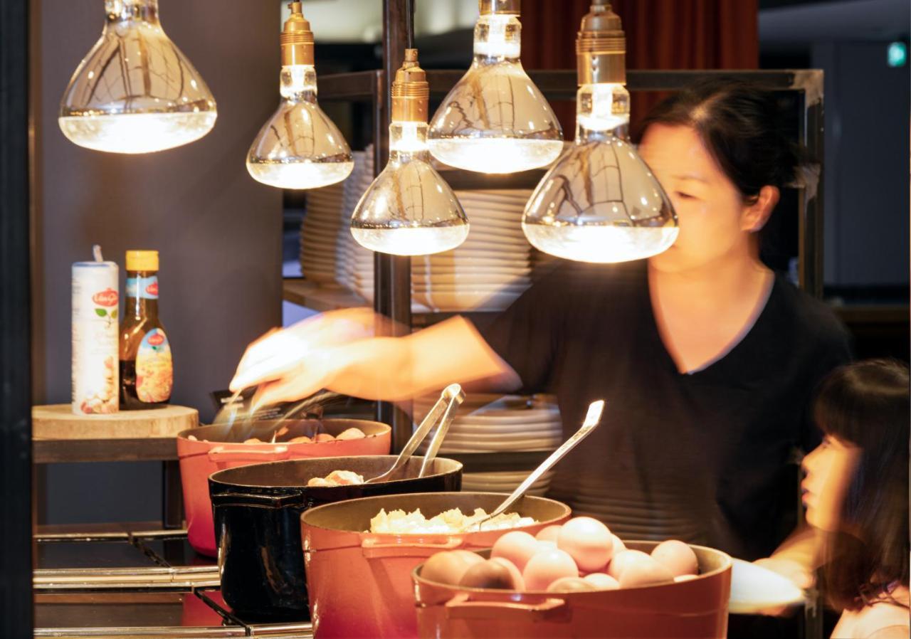 Hotel Novotel World Forum Den Haag